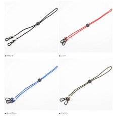 画像10: CHUMS チャムス Rope Multi Use Strap ロープマルチユースストラップ マスク用ストラップ (10)