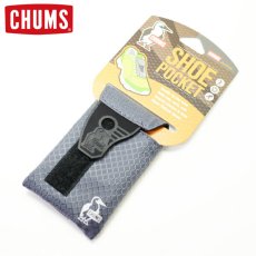画像1: CHUMS チャムス シューズポケット 靴ヒモに取り付けます！ SHOE POCKET (1)