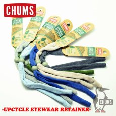 画像1: CHUMS チャムス UPCYCLED EYEWEAR RETAINER アップサイクルドコットン メガネ ストラップ スポーツサングラス グラスコード 眼鏡 アウトドア おしゃれ 眼鏡ストラップ めがねストラップ リサイクル (1)