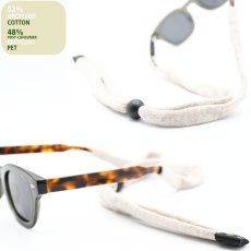 画像5: CHUMS チャムス UPCYCLED EYEWEAR RETAINER アップサイクルドコットン メガネ ストラップ スポーツサングラス グラスコード 眼鏡 アウトドア おしゃれ 眼鏡ストラップ めがねストラップ リサイクル (5)