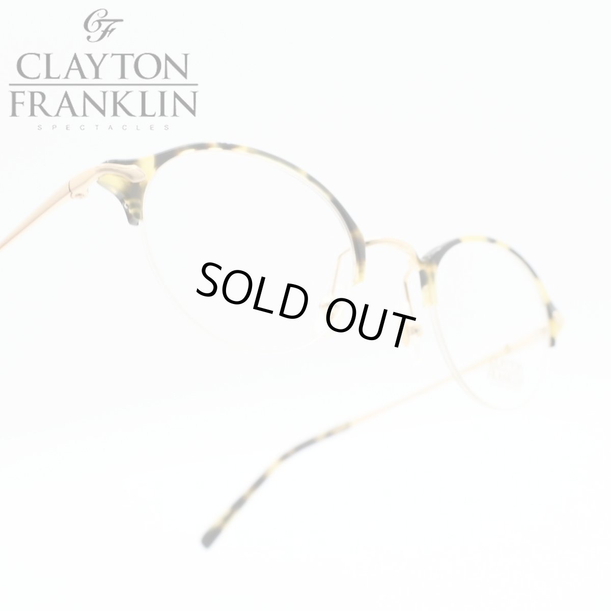 画像1: CLAYTON FRANKLIN クレイトンフランクリン メガネフレーム CF589-GP ゴールド/クリアデモレンズ (1)