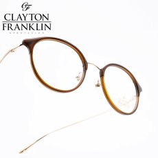 画像1: 藤井風さん愛用モデル CLAYTON FRANKLIN クレイトンフランクリン 616 BR (1)