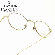 画像1: CLAYTON FRANKLIN クレイトンフランクリン 627 AGP アンティークゴールド メガネ 眼鏡 めがね メンズ レディース おしゃれ ブランド 人気 おすすめ フレーム 流行り 度付き レンズ (1)