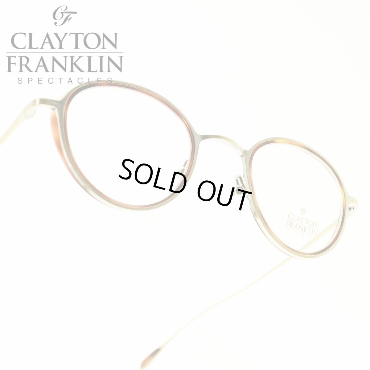 画像1: CLAYTON FRANKLIN クレイトンフランクリン 627SS AGP/MDM （アンティークゴールド　マットデミ/デモレンズ）  メガネ 眼鏡 めがね メンズ レディース おしゃれ ブランド 人気 おすすめ フレーム 流行り 度付き　レンズ (1)
