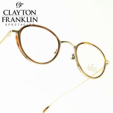 画像1: CLAYTON FRANKLIN クレイトンフランクリン 627SS AGP/MDM （アンティークゴールド　マットデミ/デモレンズ）  メガネ 眼鏡 めがね メンズ レディース おしゃれ ブランド 人気 おすすめ フレーム 流行り 度付き　レンズ (1)