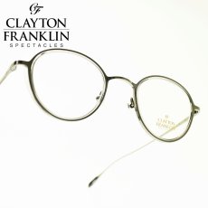 画像1: CLAYTON FRANKLIN クレイトンフランクリン 627SS AS/GR （アンティークシルバー　グレー/デモレンズ）  メガネ 眼鏡 めがね メンズ レディース おしゃれ ブランド 人気 おすすめ フレーム 流行り 度付き　レンズ (1)