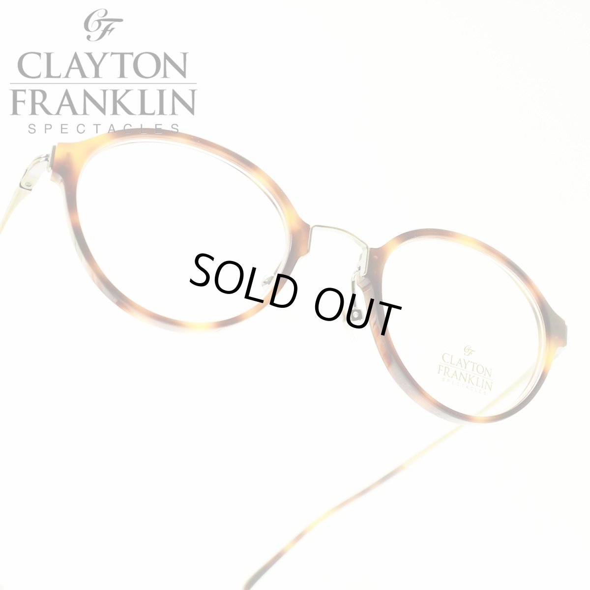画像1: CLAYTON FRANKLIN クレイトンフランクリン 633 DM デミ/デモレンズ メガネ 眼鏡 めがね メンズ レディース おしゃれ ブランド 人気 おすすめ フレーム 流行り 度付き レンズ (1)