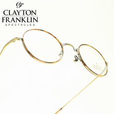 画像1: CLAYTON FRANKLIN クレイトンフランクリン 636 AGP アンティークゴールド/デモレンズ メガネ 眼鏡 めがね メンズ レディース おしゃれ ブランド 人気 おすすめ フレーム 流行り 度付き レンズ (1)