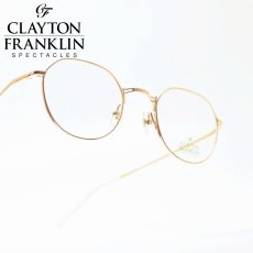 画像1: CLAYTON FRANKLIN クレイトンフランクリン 645 RG レッドゴールド/デモレンズ (1)