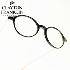 画像1: CLAYTON FRANKLIN クレイトンフランクリン 766 BK （ブラック/デモレンズ）  綾瀬はるか ベンザブロック ＣＭ着用モデル (1)