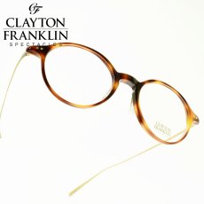 画像1: CLAYTON FRANKLIN クレイトンフランクリン 766 DM デミ/デモレンズ 綾瀬はるか ベンザブロック ＣＭ着用モデル (1)