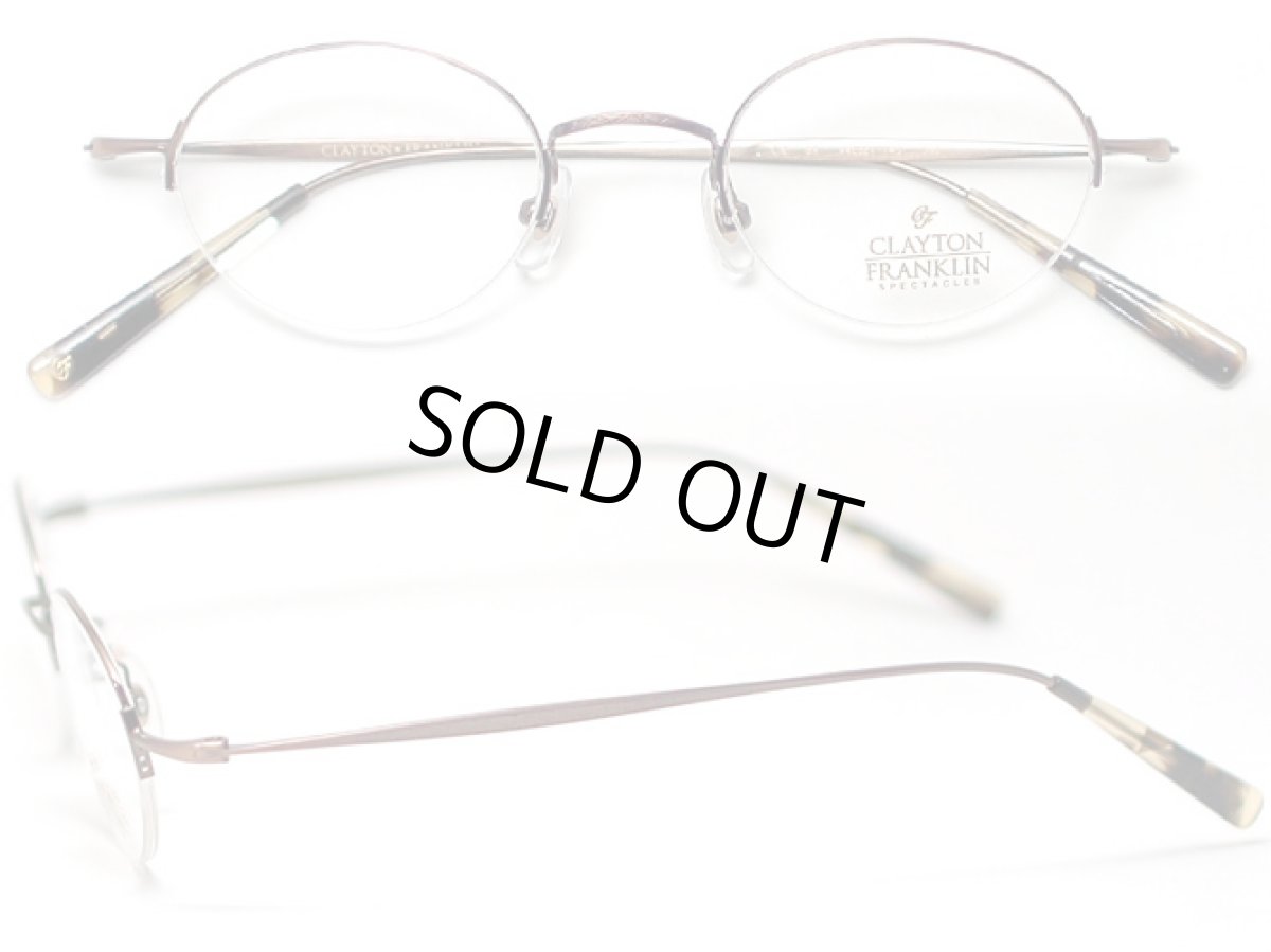 画像2: CLAYTON FRANKLIN クレイトンフランクリン メガネフレーム CF562-BR アンティークブラウン/クリアデモレンズ (2)