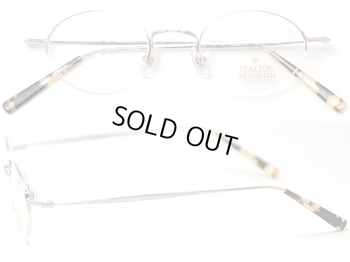 画像2: CLAYTON FRANKLIN クレイトンフランクリン メガネフレーム CF562-SL シルバー/クリアデモレンズ (2)
