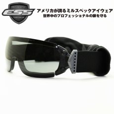 画像1: ESS イーエスエス JUMPMASTER ジャンプマスター BLACK/SMOKE GREY (1)