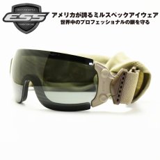 画像1: ESS イーエスエス JUMPMASTER ジャンプマスター TERRAIN TAN/SMOKE GREY (1)