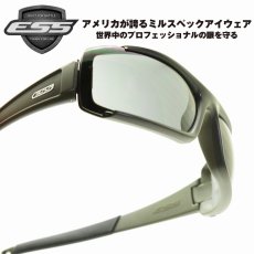 画像1: ESS イーエスエス CDI MAX シーディーアイマックス MATTE OLIVE/SMOKE GREY (1)