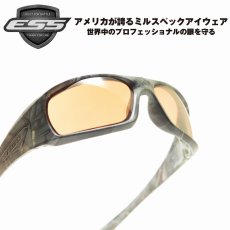 画像1: ESS イーエスエス 5B ファイブビー EE9006-13 リーパーウッズ/ミラーコッパー メガネ 眼鏡 めがね メンズ レディース おしゃれ ブランド 人気 おすすめ フレーム 流行り 度付き レンズ サングラス (1)