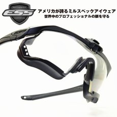 画像1: ESS イーエスエス CROSSBOW GASKET RESPONSE KIT フレームとガスケットを組み合わせた簡易的なパッケージです 簡易キットの為、外箱とハードケースは付属されません (1)