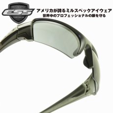 画像1: ESS イーエスエス CROWBAR クロウバー MATTE OLIVE/SMOKE GREY (1)