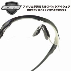 画像1: ESS イーエスエス CRSSBLADE 2LENS クロスブレイド 2枚レンズ EE9032-02 ブラック/スモークグレイ＆クリア メガネ 眼鏡 めがね メンズ レディース おしゃれ ブランド 人気 おすすめ フレーム 流行り 度付き レンズ サングラス (1)