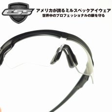 画像1: ESS イーエスエス CRSSBLADE NARO 2LENS クロスブレイドナロー 2枚レンズ EE9034-01 ブラック/スモークグレイ＆クリア メガネ 眼鏡 めがね メンズ レディース おしゃれ ブランド 人気 おすすめ フレーム 流行り 度付き レンズ サングラス (1)