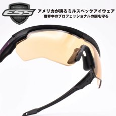 画像1: ESS イーエスエス CROSSBLADE NARO CERAKOTE クロスブレイドナロー セラコート 香妻陣一朗選手モデル マッドブラック/スモークレンズ＆ハイデフブロンズ (1)