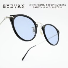 画像1: EYEVAN アイヴァン E-0505 col-PBK/S lens-LT BLU 47サイズ (1)