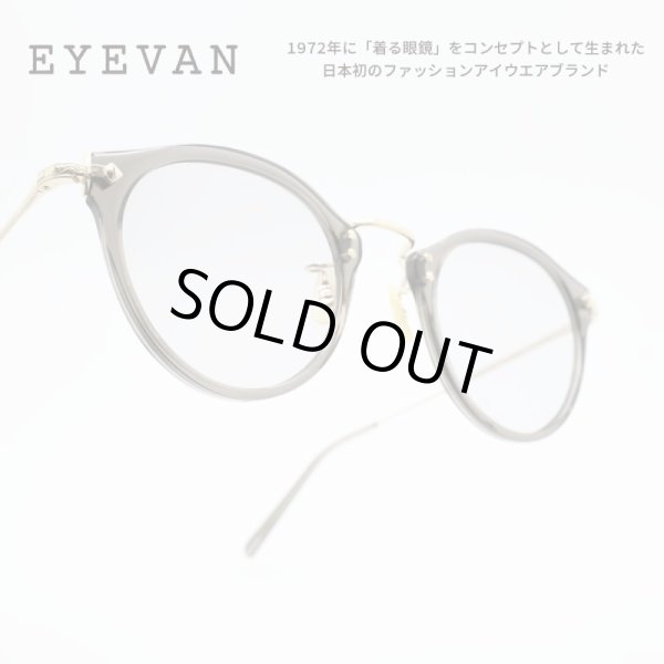 山田 涼介さん 着用モデル EYEVAN アイヴァン E-0505 col-SMK/G lens