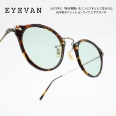 画像1: EYEVAN アイヴァン E-0505 col-TORT/AG lens-LT GRN 47サイズ (1)