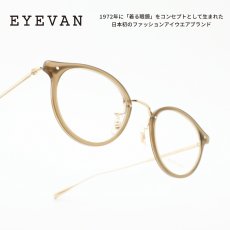 画像1: EYEVAN アイヴァン ACOSTA col-SPA 44サイズ (1)