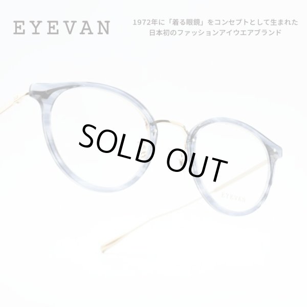 EYEVAN アイヴァン ACOSTA col-DSEA 46サイズ