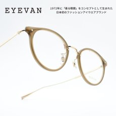 画像1: EYEVAN アイヴァン ACOSTA col-SPA 46サイズ (1)