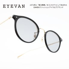 画像1: EYEVAN アイヴァン ACOSTA col-PBK lens-GRY 48サイズ (1)