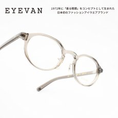 画像1: EYEVAN アイヴァン Alfred col-SMK 46サイズ (1)