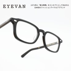 画像1: EYEVAN アイヴァン Allen col-CHGY 52サイズ (1)
