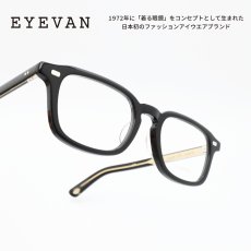 画像1: EYEVAN アイヴァン Allen col-PBK/G 52サイズ (1)