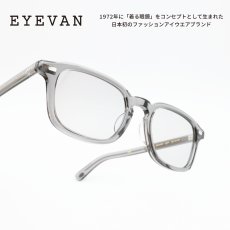 画像1: EYEVAN アイヴァン Allen col-SLGRY Lens-MD.GRY 52サイズ (1)