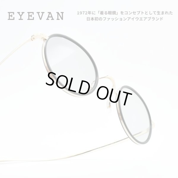 大倉 忠義さん 着用モデル EYEVAN アイヴァン BALURE-SUN col-PBK/G 45