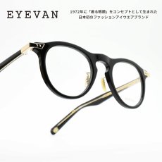 画像1: EYEVAN アイヴァン Berman col-PBK/G 46サイズ (1)