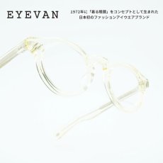 画像1: EYEVAN アイヴァン Conner col-ECR 46サイズ (1)