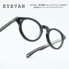 画像1: EYEVAN アイヴァン Conner col-PBK 46サイズ (1)