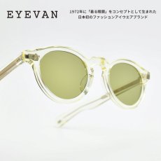 画像1: EYEVAN アイヴァン CONNER SUN col-ECR lens-OLV (1)