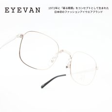 画像1: EYEVAN アイヴァン DD-21 col-SLV 46サイズ HISTORIC COLLECTION (1)