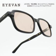 画像1: EYEVAN アイヴァン Dim col-MPBK-LT.BR 52サイズ (1)