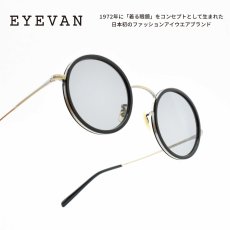 画像1: EYEVAN アイヴァン E-0512 col-PBK/AG Lens-GREY 46サイズ (1)