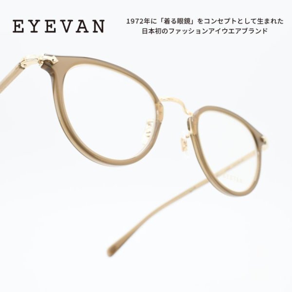 新品未使用】EYEVAN / BANDSTAND SPA 45（EYEVAN アイヴァン E-0513 