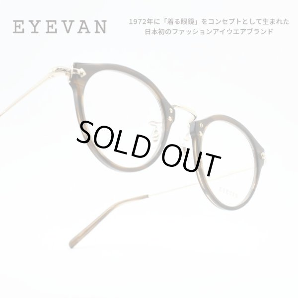 【使用回数10回以内】EYEVAN E0505偏光サングラス　三越日本橋本店購入 EYEVAN E-0505 | 【EYEVAN】 CAPSULE COLLECTION E-0505-SUN（49