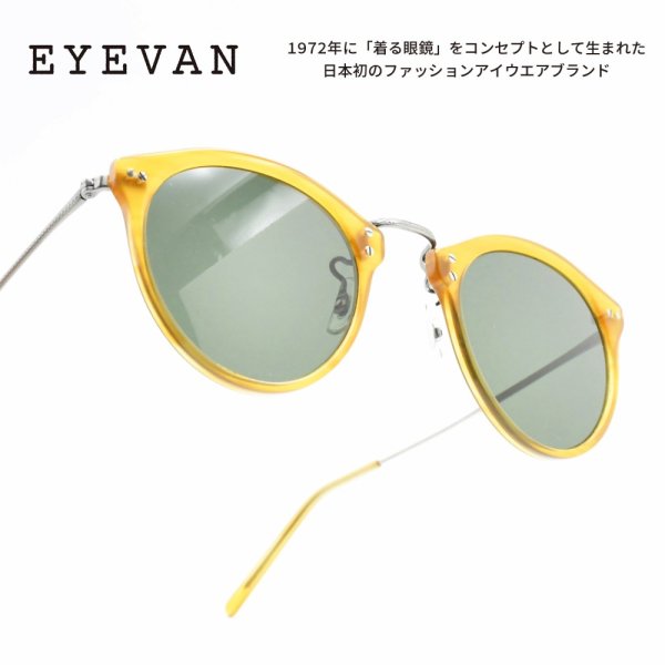 EYEVAN アイヴァン E-0951-SG col-AMT/P lens-GRY 47サイズ
