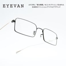 画像1: EYEVAN アイヴァン EMPEDRADO col-BK/S 51サイズ (1)