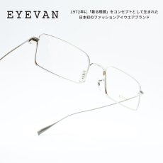 画像1: EYEVAN アイヴァン EMPEDRADO col-S/P 51サイズ (1)